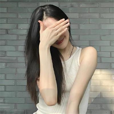 婚前的秘密